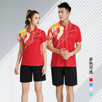 Badminton sportswear suit men and women short sleeves quick-drying table tennis uniforms competition custom uniforms summer Men