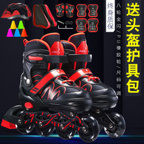 Skates for children beginners full set roller skates for boys and girls for adults Professional adjustable