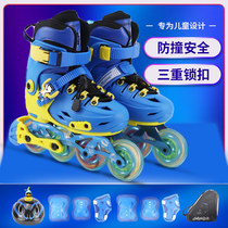 Skates children full set for boys roller skates Beginner children adjustable skates women