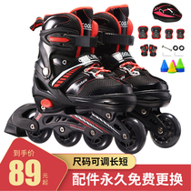 Skates Children Beginner Roller Skates Boys and Girls Children Adult Skates Full Set