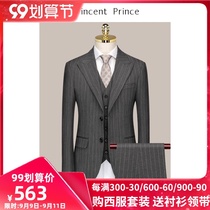 Bridegroom wedding dress three-piece British slim stripe suit suit suit suit men Business casual dark gray suit