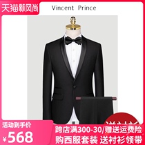 Suit Male suit Groom wedding dress Host EMCEE Summer thin slim British wedding custom suit