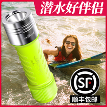 sanjicha Flashlight signal Underwater professional equipment photography outdoor 26650 Marine portable ultra bright waterproof