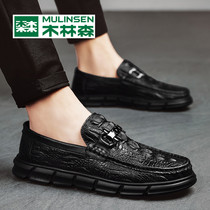 Mullin Sen Bean shoes mens autumn 2021 New crocodile business casual shoes Joker fashion mens shoes