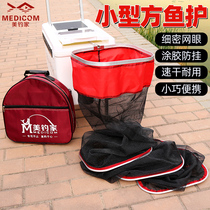 Portable rectangular small fish protection speed dry small fishing protection square mouth dense eye fishing net pocket gluing small number of fish mesh bag
