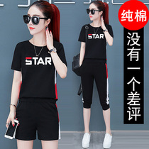 Pure cotton sports suit women loose mother two-piece set 2021 new three-point pants summer casual clothes short-sleeved large size