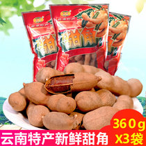 Yunnan specialty Xishuangbanna fruit fresh sweet and sour horn sweet horn 350g x3 bag
