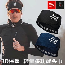 compressport sports bib cover male warm neck magic headscarf sunscreen riding mask female Outdoor