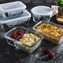 Glass lunch box for men and women microwave oven can be heated office workers and students separate glass bowl fresh box Lunch box
