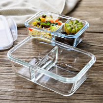 Glass Lunch Box Men And Women Private Microwave Oven Special Heating Office Workers Separated Glass Bowls Crisper Crisper Box Lunch Box