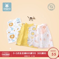 aqpa baby waistcoat autumn and winter warm clothes baby cotton vest