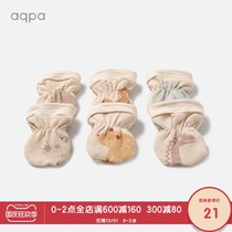 aqpa newborn baby gloves anti-scratch face 0-6 months born male and female baby cotton anti-eating small gloves spring and autumn