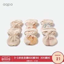 aqpa newborn baby gloves anti-scratch face 0-6 months born male and female baby cotton anti-eating small gloves spring and autumn