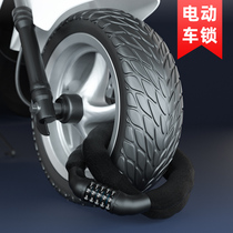 Electric car lock Battery car chain lock Bicycle chain Anti-theft chain Chain lock Password lock Car artifact Bicycle lock