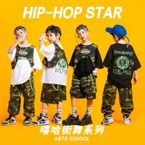 Boy Street Dance Suit Summer Children Hip Hop Overalls Jazz Dance Boatwear Less Pediment Hiphop Play Out