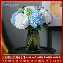 Moisturizing hydrangea artificial flower large high-end pu fake flower decoration decoration living room dining table wedding decoration bouquet