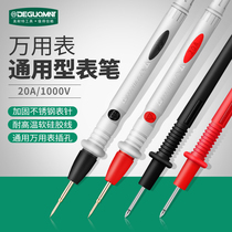 Multimeter pen special pointed steel needle high-precision automatic digital universal meter special fine pointed meter wire pen universal