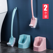 Household toilet non-perforated toilet brush set creative new washing toilet brush cleaning brush long handle without dead ends
