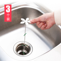Sewer cleaning hook strip kitchen bathroom lower pipe hair cleaner Xiaohua chain sink anti-blocking dredge