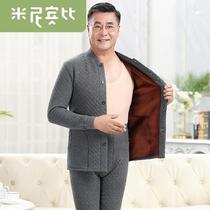 Middle-aged and elderly thermal underwear men thick plus velvet cardigan jacket suit autumn pants cotton grandpa big size Winter