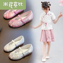 Girls embroidered shoes old Beijing childrens handmade cloth shoes princess with ancient style Chinese style Tang suit Hanfu shoes