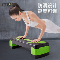 Fitness pedal gym aerobic exercise rhythm pedal exercise weight loss pedal equipment home step steps