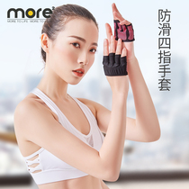 Yoga gloves Womens non-slip four-finger fitness palm protection sports mens single bar thin air professional four-finger fitness gloves
