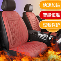 Car heating cushion winter short plush single Main Driver 12v electric plush car seat heating modification