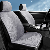 Car seat cushion summer cool pad breathable ice silk small waist seat cushion Car cool mat half-pack four-season universal seat cushion