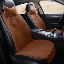 Car seat cushion winter plush goddess single small waist seat cover imitation cashmere Main driver seat cover half pack seat cushion