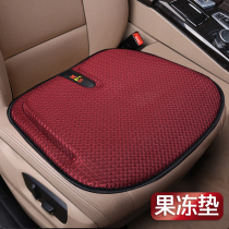 Car seat cushion single main driver car non-slip latex booster car cushion four seasons universal seat cushion three-piece single piece