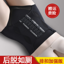 Belly pants womens small stomach strong shaping waist waist hips high waist artifact summer stomach thin abdomen underwear