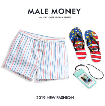 Cover waves summer beach pants mens swimwear quick-drying shorts seaside vacation three-point hot spring lined swimming trunks