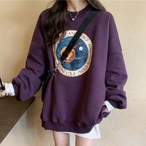 Retro loose lazy wind printed sweater women 2021 autumn and winter New long under the missing casual top