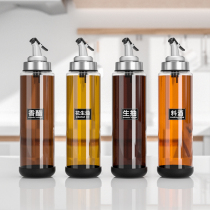 Oil pot oil bottle soy sauce bottle glass oil jar seasoning bottle jar sauce vinegar Pot Kitchen soy sauce household set seasoning bottle