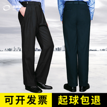 Security trousers Black summer thin loose mens and womens training pants Security work pants Autumn and winter property duty pants