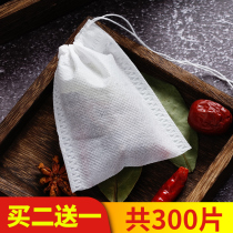 Tea bag bag Disposable tea filter tea bag medicine bag halogen gauze tea bag small package soup material halogen
