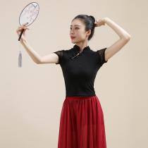 Chinese style classical dance costume practice women cheongsam short sleeve modern dance suit body top summer