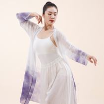 Silk classical dance Clothing Loose adult long cardigan Chinese dance performance clothing elegant body charm practice clothing