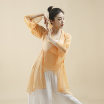 Classical dance practice clothes womens body rhyme dress fairy air long Dance Top Chinese dance dance loose clothes