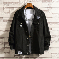 2020 New Men Tide Brand Top Spring and Autumn Loose Dim Jacket Korean Fashion Joker Jacket Men