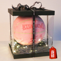 Crazy fan cherry blossom basketball custom logo luminous girl luminous birthday gift confession box special lettering