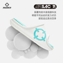 Quasi 2021 new sports slippers men waterproof non-slip soft play basketball training indoor and outdoor wear thick bottom one word