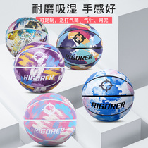 Quasi-basketball No 7 ball street graffiti leather outdoor wear-resistant student game special training pu blue ball pink