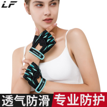 Gym gloves for men and women dumbbell horizontal bar exercise wrist training half finger Sports roll Iron anti-skid dynamic bicycle