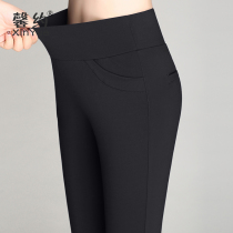 Woman Pants Spring Autumn High Waist Outside Wearing Underpants Femme Pants Large Size Moms Pants Summer Tightness Pants Elastic Small Leggings Pants