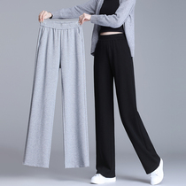 Sports pants womens spring and autumn high waist 2021 loose hanging elastic cotton pants straight tube thin autumn casual wide leg trousers