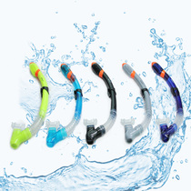 seals full dry semi-dry breathing tube children swimming training adult diving snorkeling equipment silicone bite