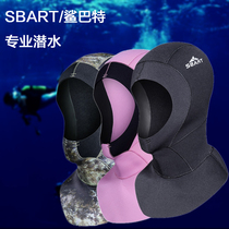 Shark Baton men and women 3MM waterproof mother swimming hat anti-UV sun protection face headgear face kini diving mask