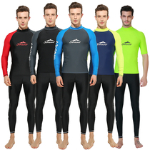 Diving suit mens split suit large size sunscreen quick-drying Swimsuit Beach surfing snorkeling waterproof mother suit wetsuit